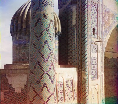 Madrasa Shir-Dar, minarete y cúpula, Samarcanda de Sergey Prokudin Gorsky